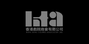 Hong Kong Theatres Association Ltd.